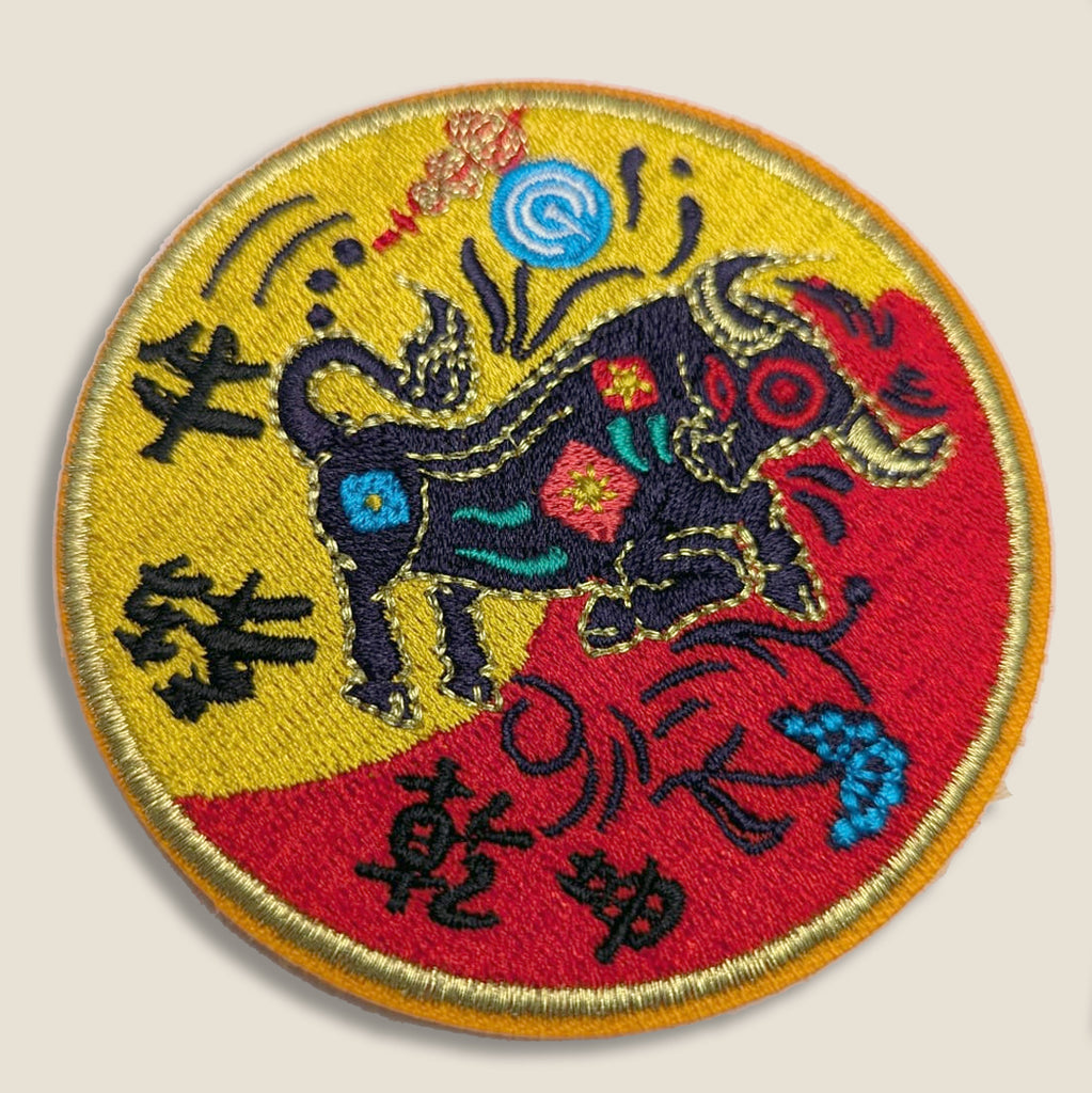 embroidered patches with fine details bull animal